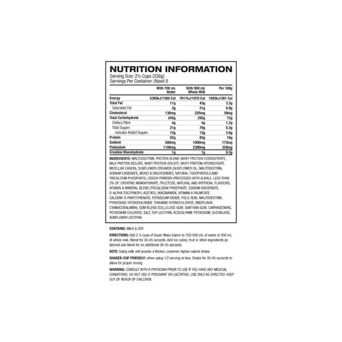 Super Mass Gainer By Dymatize